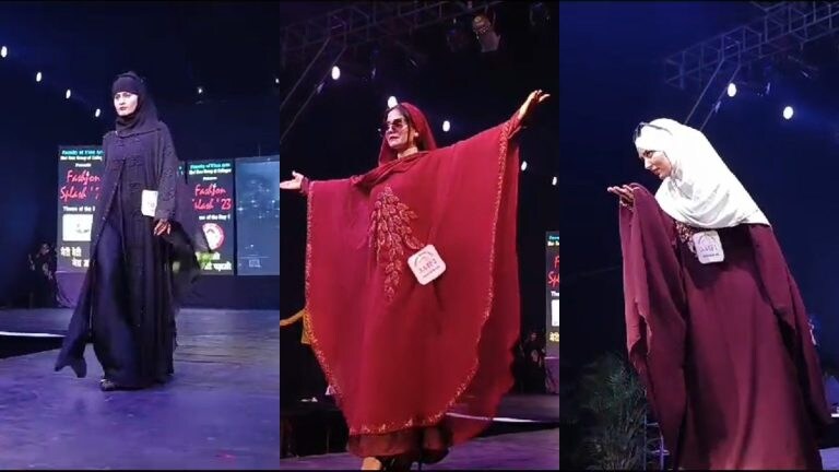 मुजफ्फरनगर में बुर्का-हिजाब पहन छात्राओं ने किया रैंप वॉक, भड़के सपा सांसद शफीकुर्रहमान बर्क UP Tak