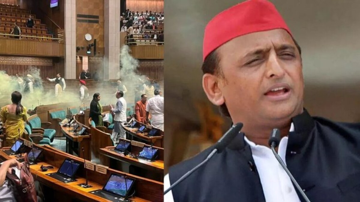 लोकसभा चैंबर में कूदकर सनसनी मचाने वालों पर अखिलेश ने कह दी बड़ी बात, दी चेतावनी UP Tak