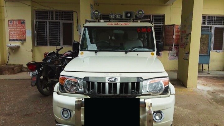 बांदा में RTO ने काटा CMO की कार का ₹37000 का चालान, फिल्मी सीन की तरह घटी पूरी घटना UP Tak