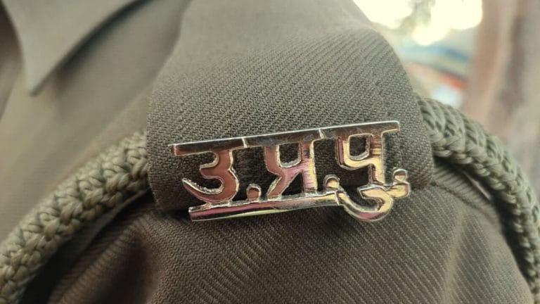 योगी सरकार ने निकाली बंपर पुलिस भर्ती, कॉन्स्टेबल बनने का शानदार मौका, जान ले सभी जरूरी बात UpTak