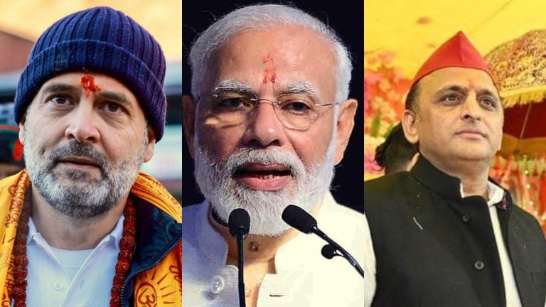 सर्वे: पीएम मोदी के सामने कौन होना चाहिए INDIA गठबंधन का चेहरा? नतीजे चौंका देंगे UP Tak