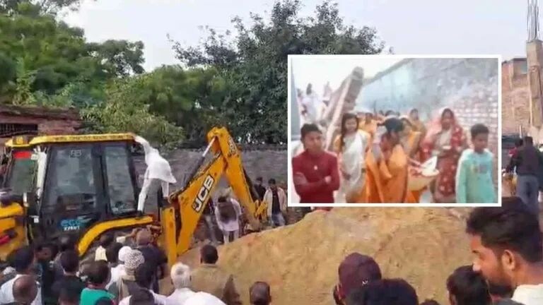मऊ : शादी समारोह में नाचते-गाते जा रही थीं महिलाएं, तभी ढह गई दीवार, लाइव वीडियो सामने आया UPTak