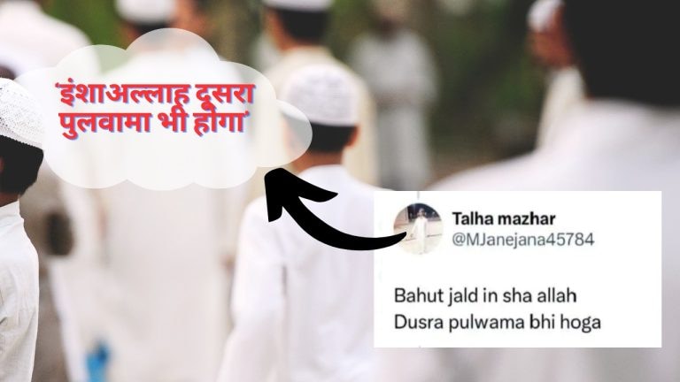 ‘इंशाअल्लाह दूसरा पुलवामा भी होगा’- देवबंदी मदरसा के छात्र तल्हा मजहर के लिखे पर मचा बवाल UPTak