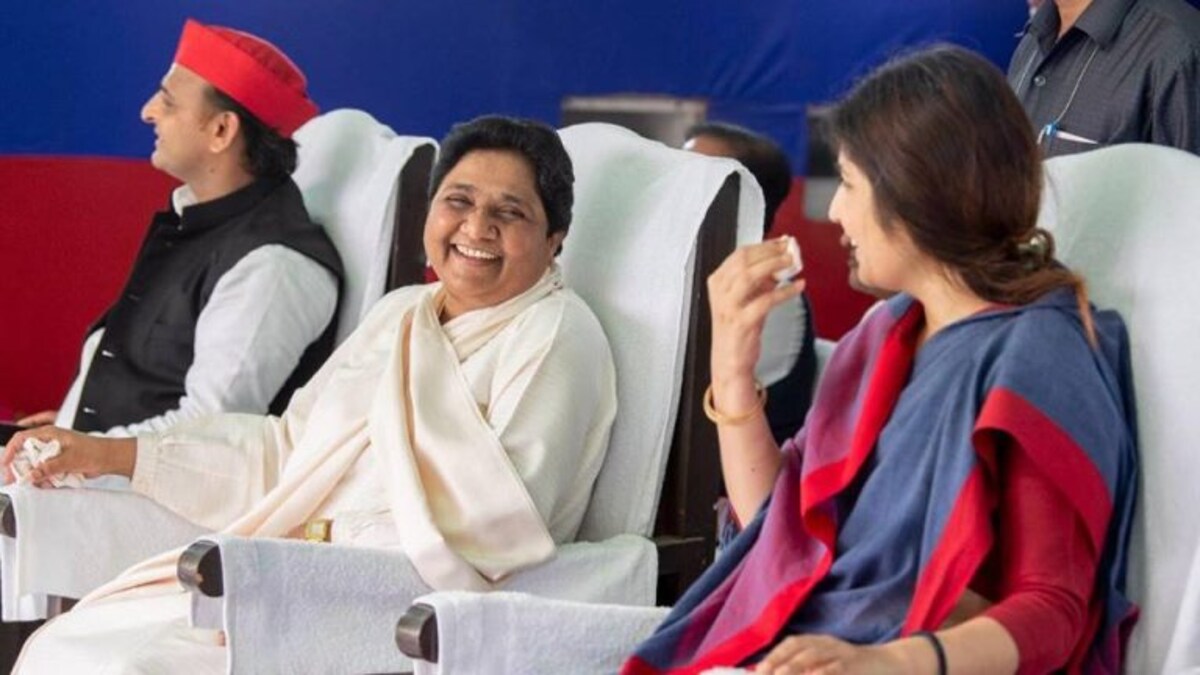 20 साल पहले जब अखिलेश और डिंपल को नहीं पहचान पाई थीं मायावती, सुरक्षा अधिकारी को लगाई थी फटकार, दिलचस्प है वो किस्सा UP Tak