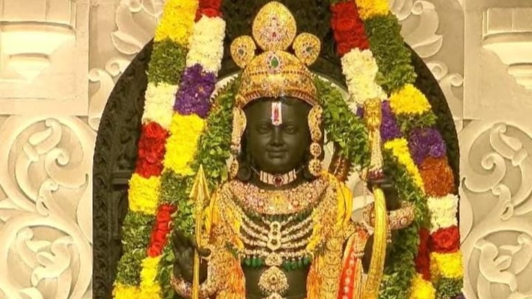 Ayodhya Ram Mandir: रावण की गांव में की हुई भगवान राम की मूर्ति स्थापित Ayodhya Ram Mandir