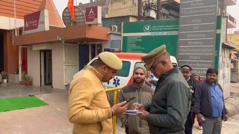 नोएडा : अंगीठी बनी काल...ठंड से बचने के लिए जलाई थी आग, सुबह कमरे में मिली बाप-बेटी की लाश UP Tak