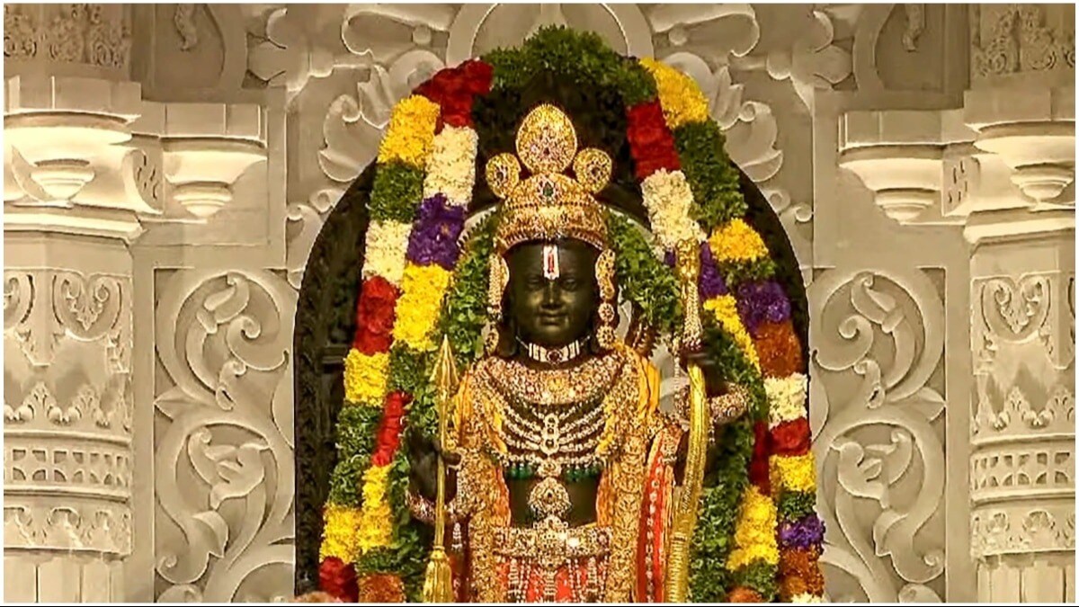 अयोध्या राम मंदिर में दिल खोलकर दान कर रहे लोग, अब तक चढ़ावे में आया इतना पैसा ram lalla