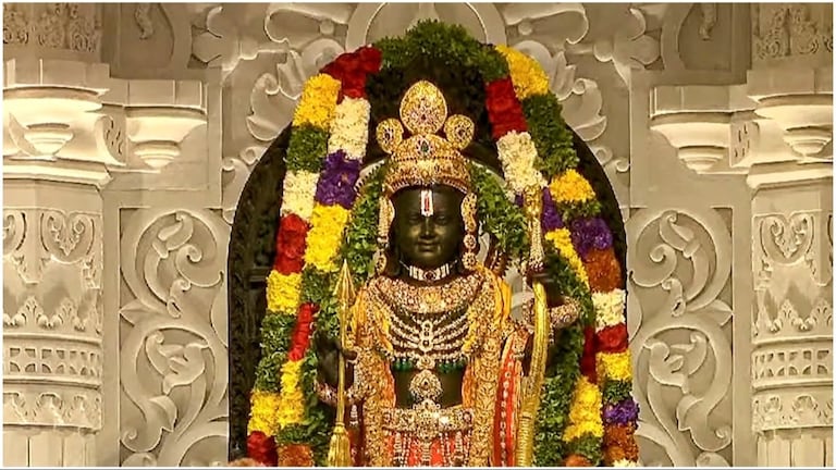 अयोध्या राम मंदिर में दिल खोलकर दान कर रहे लोग, अब तक चढ़ावे में आया इतना पैसा ram lalla