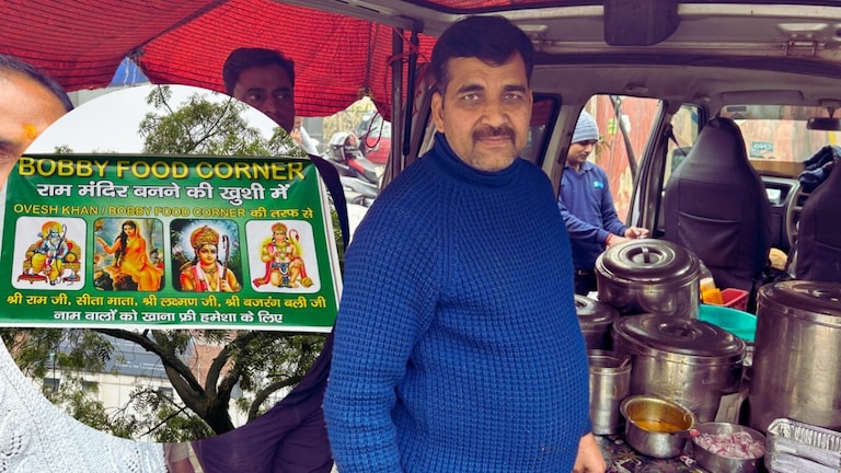 जिनके नाम में राम-सीता, हनुमान उन्हें फ्री खाना खिला रहे ओवैस, नोएडा के इस मुस्लिम शख्स की कहानी खास UP Tak