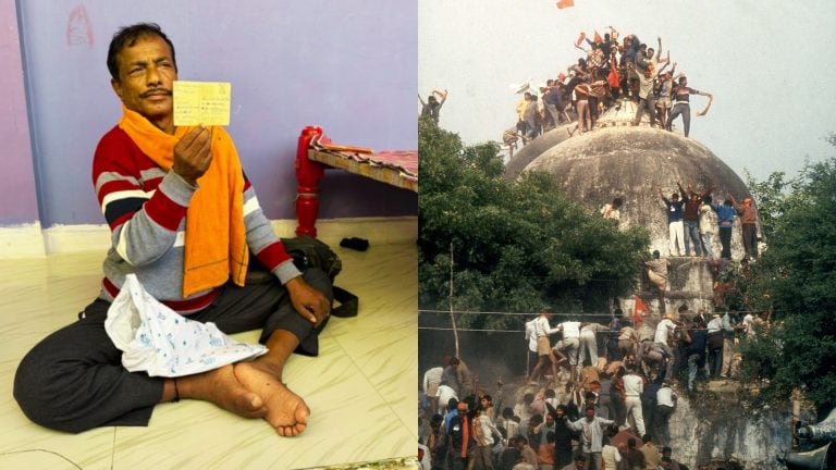 पीठ पर बाबरी मस्जिद का मलबा गिरने से दिव्यांग हो गए थे अचल मीणा, अब उन्होंने की इमोशनल अपील UP Tak