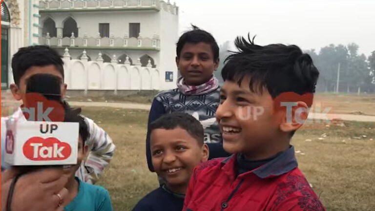 अयोध्या में जहां बननी है मस्जिद वहां के बच्चों की जुबान पर बाबरी का नाम! देखिए क्या कह रहे UP Tak
