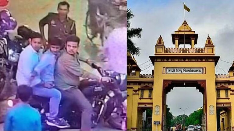IIT BHU गैंगरेप कांड में बड़ा खुलासा, BJP विधायक की सिफारिश पर मिला था ये पद UP Tak