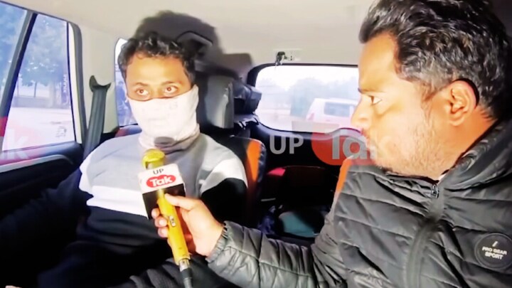 BHU में जिस लड़की के साथ तीन ने किया गैंगरेप उसे ढूंढने वाले लड़के ने बताई उस रात की कहानी UP Tak