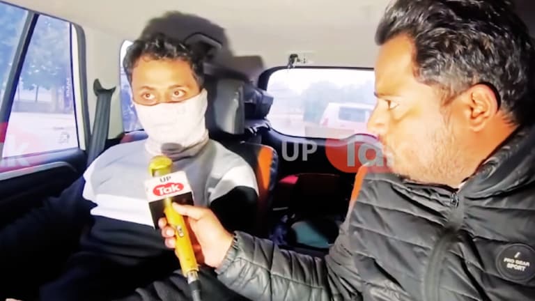 BHU में जिस लड़की के साथ तीन ने किया गैंगरेप उसे ढूंढने वाले लड़के ने बताई उस रात की कहानी UP Tak