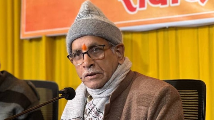 हिंदू महासभा ने राम मंदिर ट्रस्ट के चंपत राय के खिलाफ खोला मोर्चा, क्या है नाराजगी? UP Tak