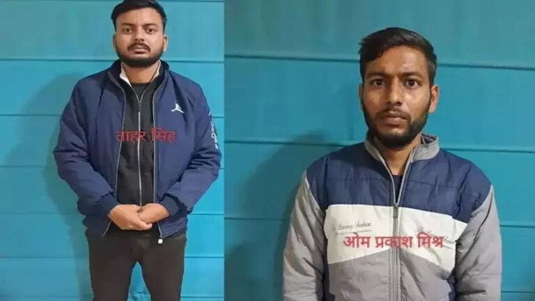 जुबैर बनकर राम मंदिर को उड़ाने की दी थी धमकी, गिरफ्तारी के बाद हुआ चौंकाने वाला खुलासा UP Tak