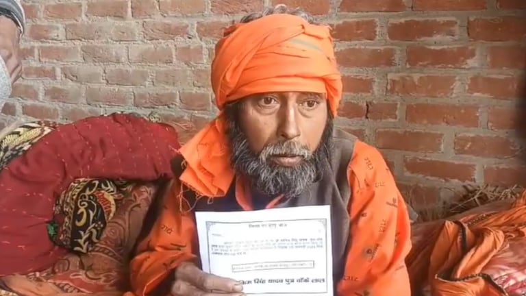 एटा के हाकिम सिंह ने जीते जी ही करवा दी थी अपनी तेरहवीं, 2 दिन बाद ही हो गई इनकी मौत! UPTak