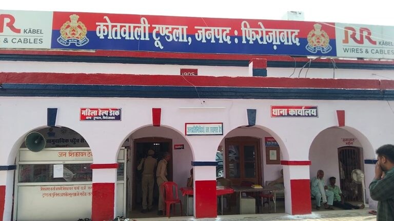 फिरोजाबाद: बहन के बारे में अश्लील बातें करने पर भाई ने क्राइम पेट्रोल देख दोस्त को ठिकाने लगाया UP Tak