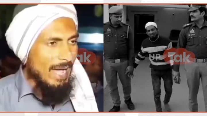 गाजियाबाद: सीएम योगी के खिलाफ अभद्र भाषा का कर रहा था प्रयोग, अब पुलिस ने पैरों पर चलने लायक भी न छोड़ा! UP Tak