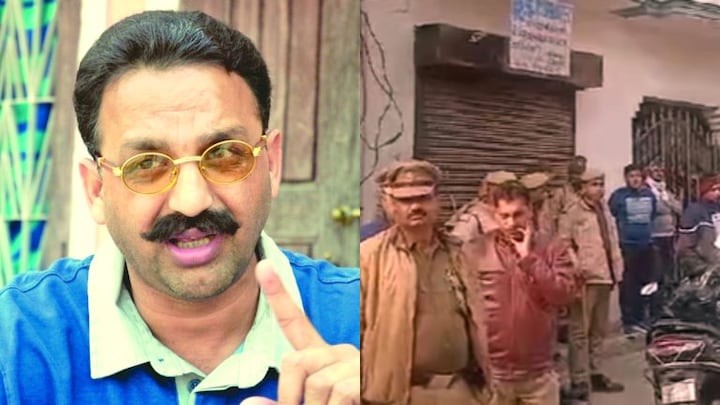 पत्नी के नाम प्रॉपर्टी बना निश्चिंत था मुख्तार का चेला अफरोज, बाराबंकी DM ने अकल ठिकाने लगाई Barabanki police attached the property of Afroz, close to Mukhtar Ansari know