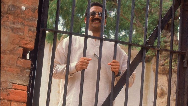 डॉन मुख्तार अंसारी को दांत में दर्द के साथ हो रही आंख में दिक्कत, अब बांदा जेल ने ये कदम उठाया Mukhtar Ansari