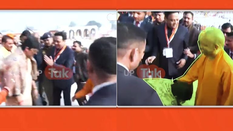 राम मंदिर में राजा भैया ने सीएम योगी के छूए पैर, फिर जो कुछ हुआ वो उसने चौंका दिया UP Tak