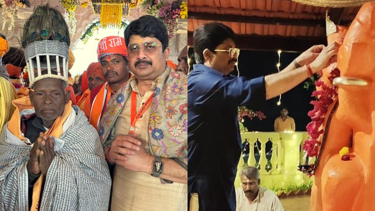 Ayodhya Ram Mandir Raja Bhaiya