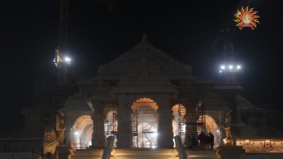 Ram Mandir: 16 जनवरी से रामलला के पूजन का होगा शुभारंभ, प्राण प्रतिष्ठा संपन्न कराएंगे 11 यजमान GDUoepYXwAASmZf