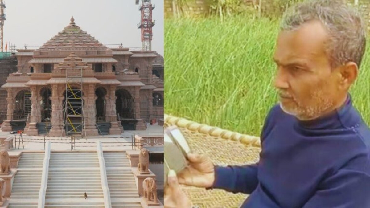 राम मंदिर का अक्षत निमंत्रण पाकर भावुक हुए मिर्जापुर के मोहम्मद हबीब, आंदोलन में निभाई थी ये भूमिका UP Tak