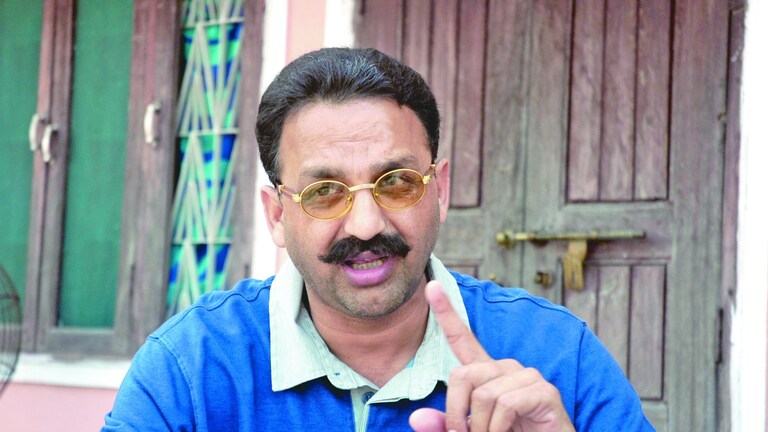 फिर गिड़गिड़या माफिया मुख्तार! बोला- आंख खराब है जज साहब इलाज करवा दीजिए, ऐसा था कोर्ट का नजारा UP Tak