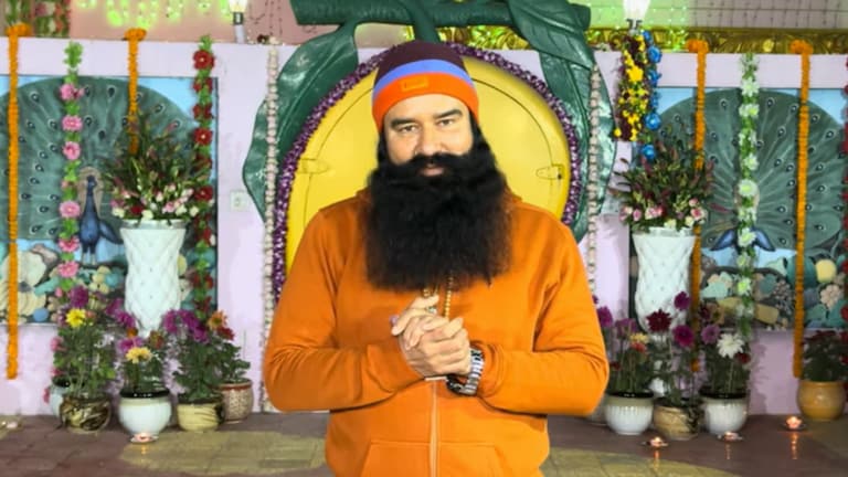 50 दिन की पैरोल पर जेल से बाहर आते ही राम रहीम ने अयोध्या में Ram मंदिर के लिए कह दी ये बात 50 दिन की पैरोल पर जेल से बाहर आते ही राम रहीम ने अयोध्या में Ram मंदिर के लिए कह दी ये बात