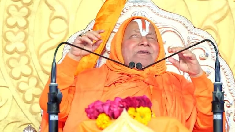 'मैं आराम कर रहा हूं...', जगद्गुरू रामभद्राचार्य महाराज की तबीयत को लेकर सामने आया ये बड़ा अपडेट Jagadguru Rambhadracharya Maharaj