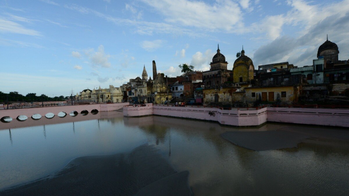 Ayodhya Saryu River