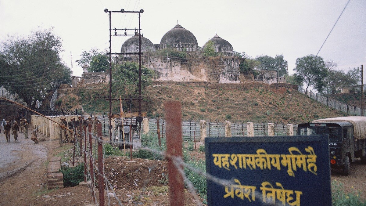 Babri Masjid