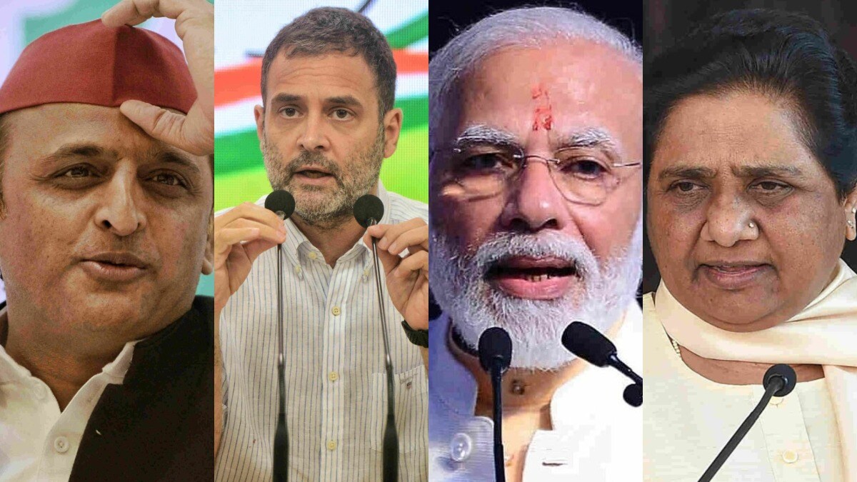 देश का मिजाज सर्वे: आज चुनाव हुए तो BJP, सपा, कांग्रेस और बसपा में से किसे मिल रहे कितने % वोट? UP News