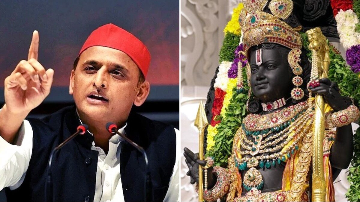 यूपी के मंत्री और विधायक आज करेंगे रामलला के दर्शन, अखिलेश यादव ने न्योते पर कह दी बड़ी बात akhilesh yadav
