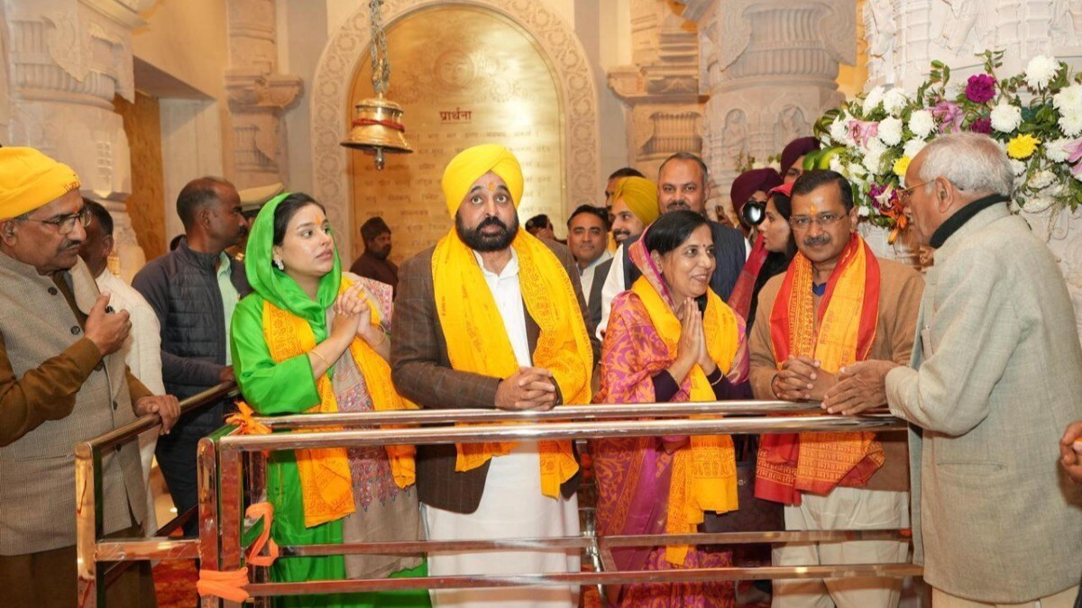 दिल्ली सीएम अरविंद केजरीवाल-पंजाब CM भगवंत मान परिवार के साथ पहुंचे अयोध्या तो ऐसा था नजारा Arvind Kejriwal Bhagwant Mann