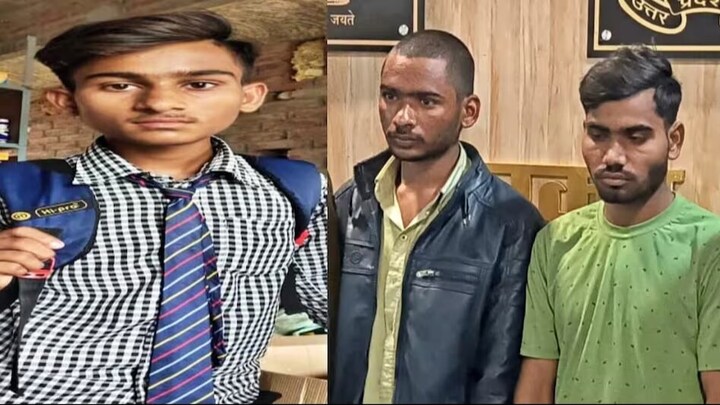 कार खरीदकर करनी थी मौज-मस्ती, स्कूली छात्रों ने 7वीं के स्टूडेंट को किडनैप कर मांगी फिरौती, फिर कर दी हत्या UP Tak