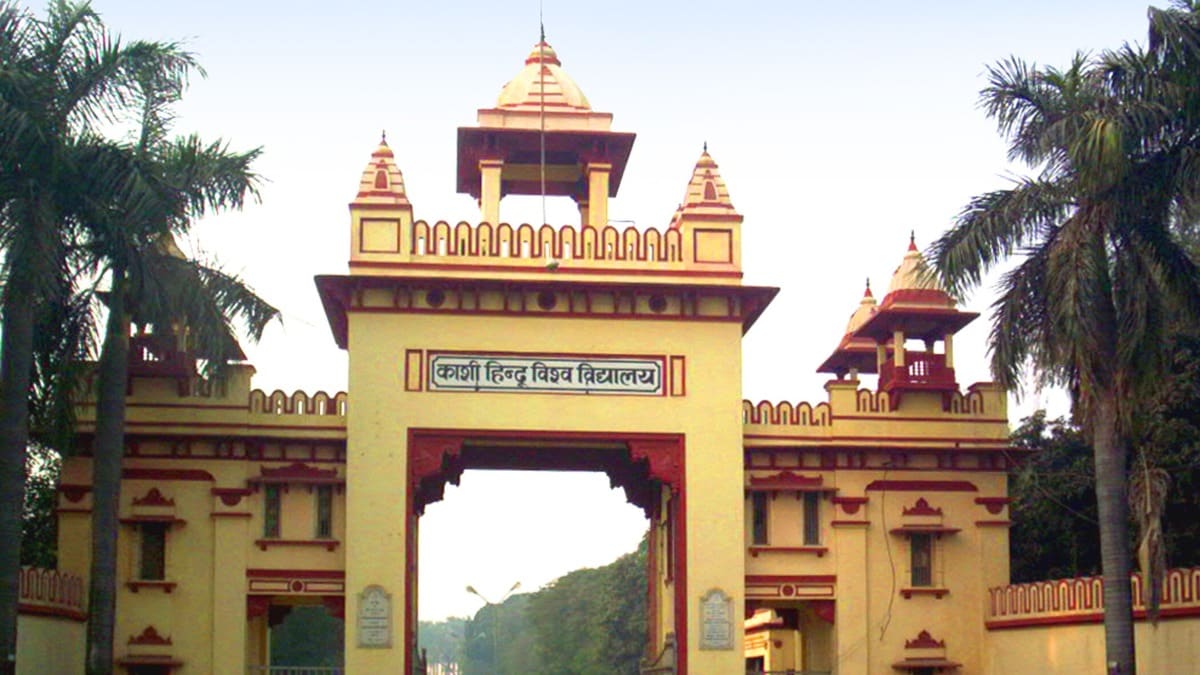 महामना के कदमों से हुई थी BHU की स्थापना, जानें विश्वविद्यालय के निर्माण की दिलचस्प कहानी UP Tak