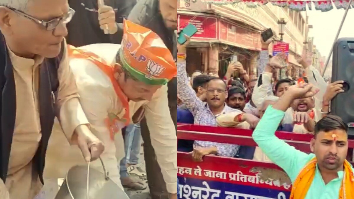 वाराणसी में जिस चौराहे पर खड़े हुए राहुल गांधी, वहां गंगा जल लेकर पहुंचे भाजपाई, फिर ये किया Varanasi