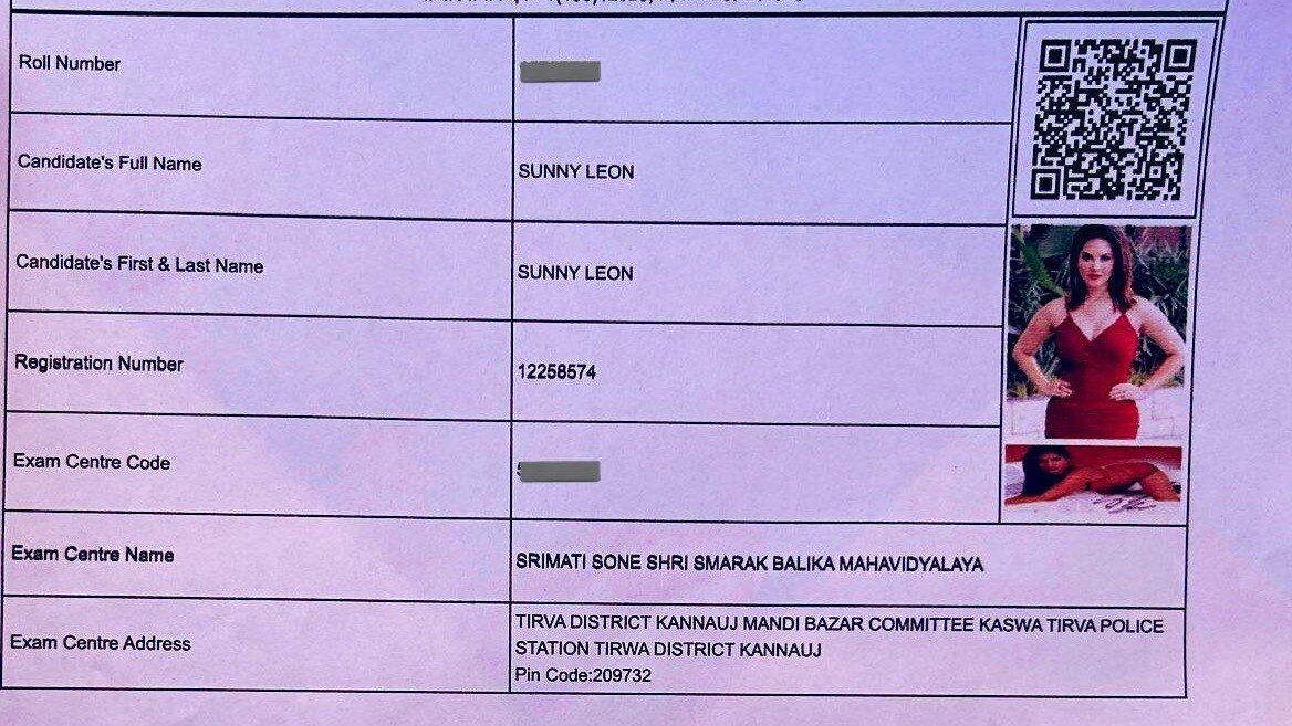 UP Police Constable Recruitment