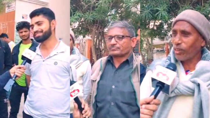 UP पुलिस भर्ती के लिए बिहार, राजस्थान और हरियाणा से आए ये लोग सीएम योगी के लिए ये सब कहने लगे UP Police Constable Recruitment Etawah