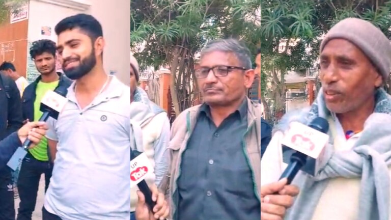 UP पुलिस भर्ती के लिए बिहार, राजस्थान और हरियाणा से आए ये लोग सीएम योगी के लिए ये सब कहने लगे UP Police Constable Recruitment Etawah