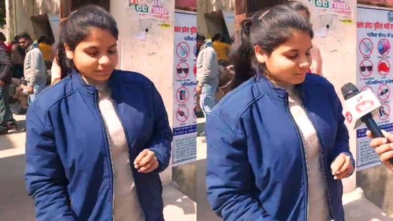 UP पुलिस परीक्षा सेंटर से जल्दी में निकली इस छात्रा ने पेपर को लेकर हंसते हुए ये बात बता दी up police constable recruitment