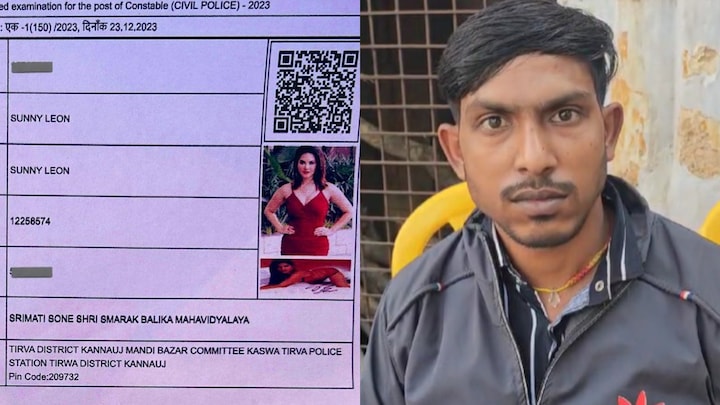 UP पुलिस भर्ती एग्जाम के एडमिट कार्ड पर था सनी लियोनी का फोटो, क्राइम ब्रांच ने इसे पकड़ लिया UP Police Constable Recruitment