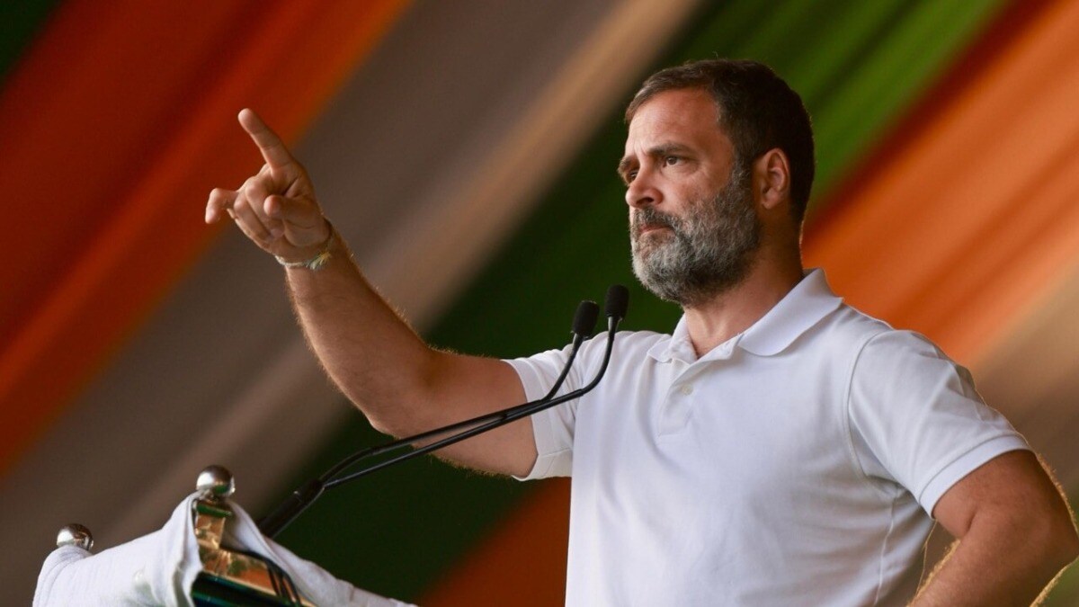 'जय शाह को तो बैट पकड़ना भी नहीं आता...', अमेठी पहुंचे राहुल गांधी ने दिया बड़ा बयान राहुल गांधी ने केंद्र पर जमकर हमला बोला