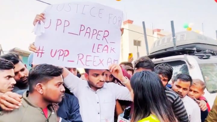 हम मेहनत करने वाले क्या करें…यूपी पुलिस भर्ती के पेपर को लेकर प्रतापगढ़ के युवाओं का फूटा गुस्सा UP Tak