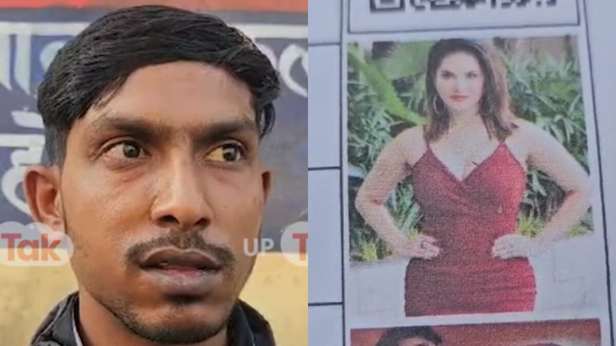 यूपी पुलिस भर्ती के एडमिट कार्ड पर कैसे आई सनी लियोनी की फोटो, खुल गया पूरा राज UP Tak