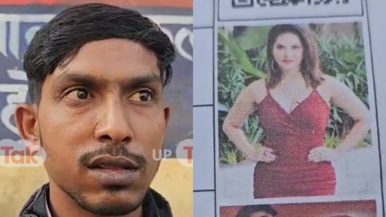 यूपी पुलिस भर्ती के एडमिट कार्ड पर कैसे आई सनी लियोनी की फोटो, खुल गया पूरा राज UP Tak