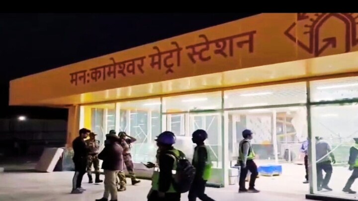 आगरा मेट्रो का जामा मस्जिद स्टेशन अब मनकामेश्वर के नाम से जाना जाएगा, क्यों हुआ यह बदलाव? `